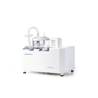 Máy hút dịch chuyên dụng YuYue 7E-B - 1 bình