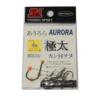 Phụ Kiện Câu Cá - Lưỡi Câu Aurora Nhật Bản cá size từ 4 đến 10