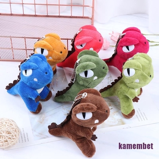 Móc Khóa Khủng Long Nhồi Bông 12CM Dễ Thương