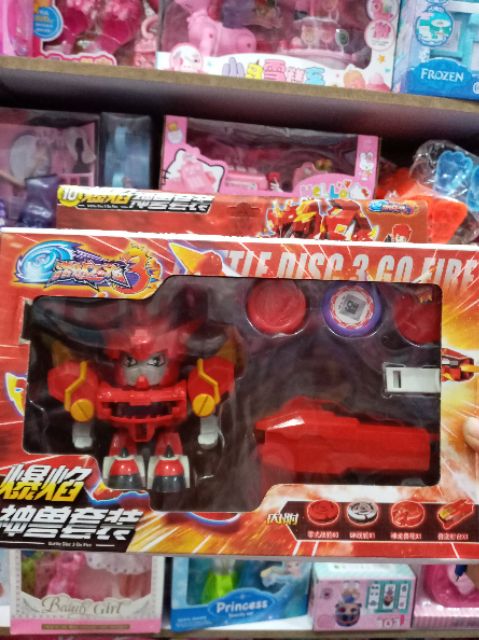 Chiến long xạ thủ