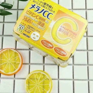 Mặt nạ