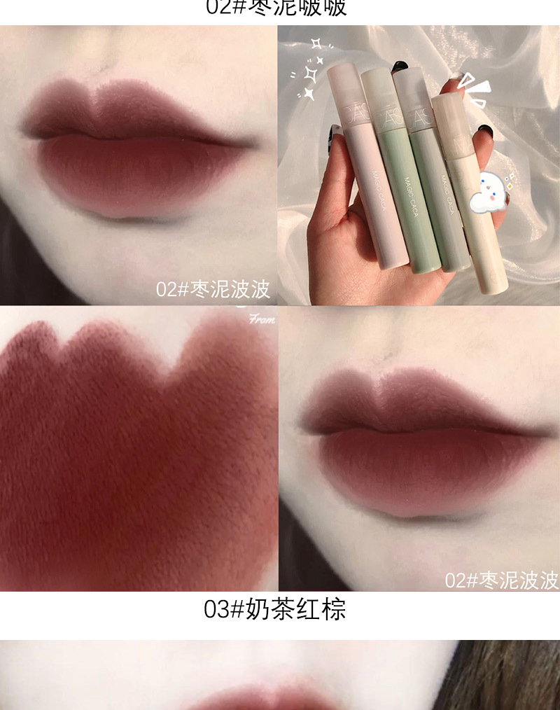 [Hàng mới về] Son kem MAGIC CASA mịn lì như nhung chống thấm nước và mồ hôi thiết kế màu macaron thời trang | BigBuy360 - bigbuy360.vn