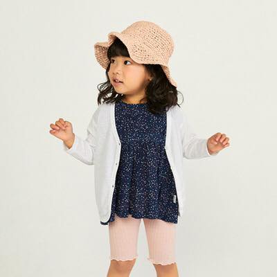 AFONSO ÁO KHOÁC CARDIGAN