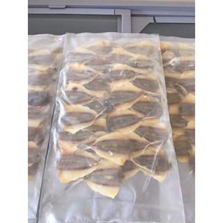 200 gr cá chỉ vàng khô bình định