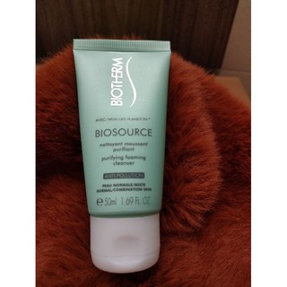 Set mini Biotherm/SRM/ essence/ lotion/mặt nạ ngủ