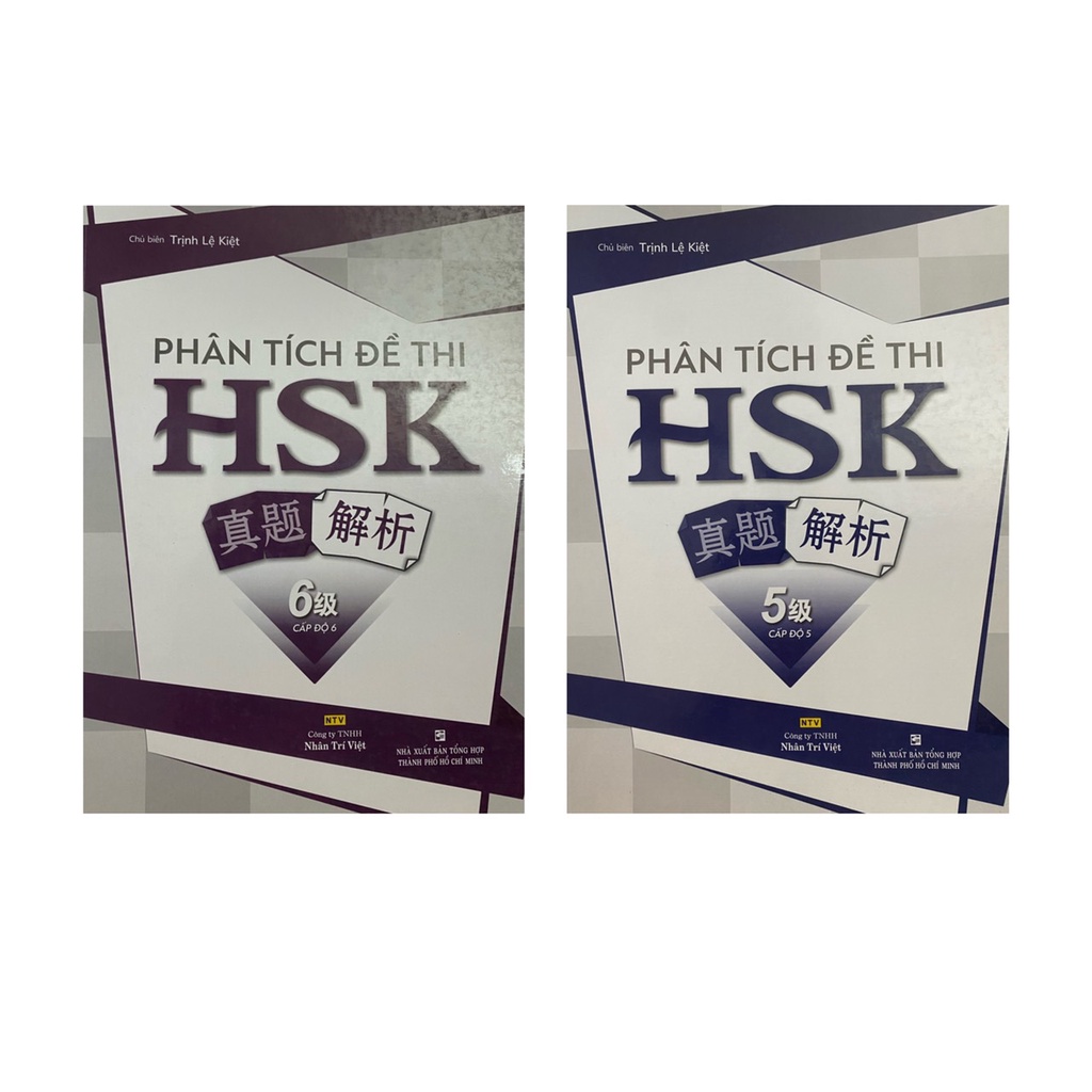 Sách - Phân tích đề thi HSK ( Nhân trí Việt )