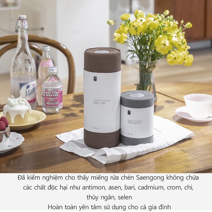 Miếng Rửa Chén Dùng Một Lần Saengong Cuộn 60 Miếng Loại Lớn Màu Xám - K2V Shop