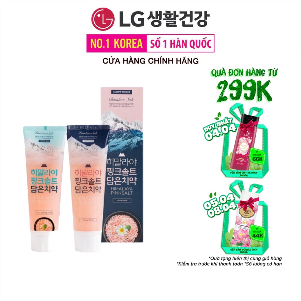 Combo Bamboo Salt Muối Hồng Kem đánh răng Hương Bạc Hà Mát Lạnh 100g và Kem đánh răng Hương Hoa Bạc Hà 100g