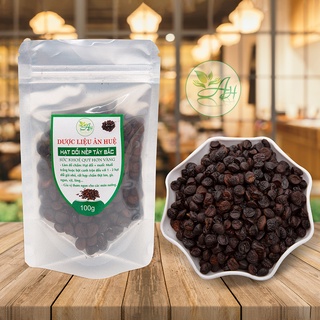 Hạt dổi nếp rừng Tây Bắc chuẩn 100 Hạt Dổi (Chính Gốc Tây Bắc)