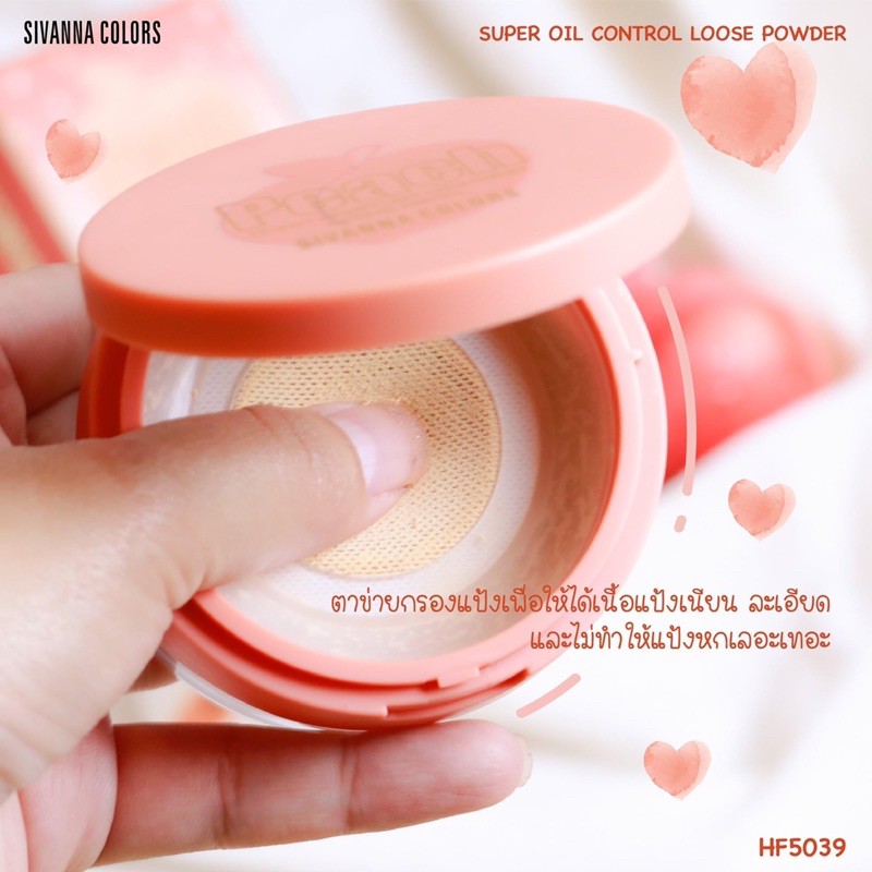 phấn phủ Sivanna Đào HF5039 | BigBuy360 - bigbuy360.vn