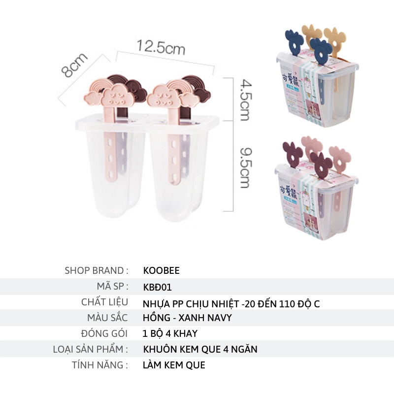 Khuôn làm kem cây dẹp, kem ống 4 que cho bé - Nhựa trong suốt chịu nhiệt, không mùi, kháng khuẩn an toàn (KĐK01)