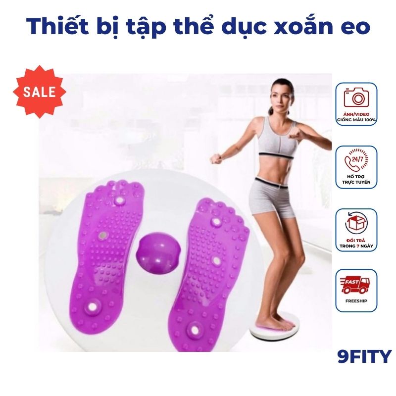 Thiết bị tập thể dục xoắn eo xịn chân GD00027 9FITY, Xoay eo thiết bị tập thể dục tiện lợi giảm cân vóc dáng