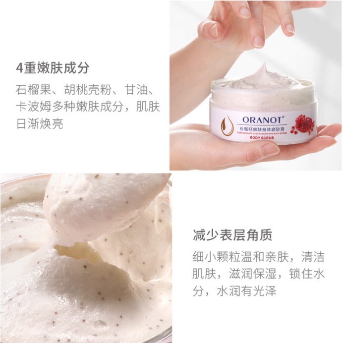 Muối tắm ORANOT chiết xuất lựu đỏ tẩy tế bào chết toàn thân an toàn tiện dụng