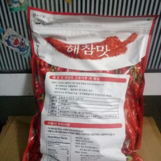 Ớt bột hàn Quốc dạng vẩy com bo 5kg