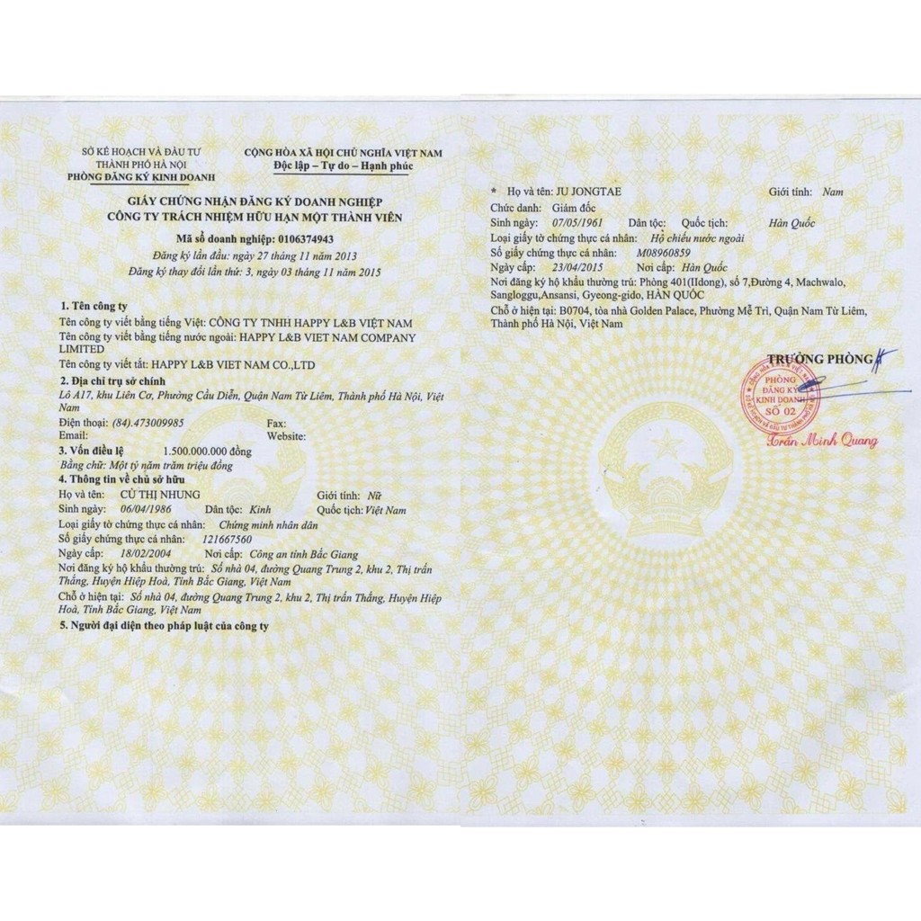 Phấn nước Javin De Seoul Bloom Foundation Pact 13.5g | BigBuy360 - bigbuy360.vn