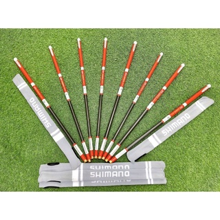 Cần câu tay lóng ngắn simano