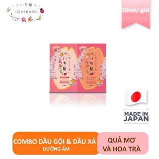 Combo 100 gói dầu gội và dầu xả nhật bản dưỡng ẩm Ichikami 10ml/ gói HSD tháng 11.2021 chính hãng