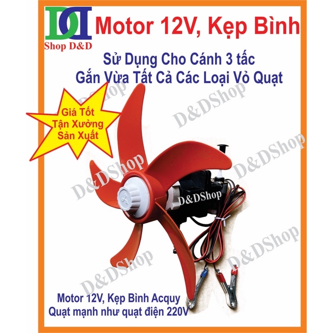 Bộ Motor 12V, Sử Dụng Cánh 30cm và 40cm. Chế Vỏ Quạt Cũ Thành Quạt 12V. Gắn Vừa Tất Cả Các Loại Vỏ Quạt.