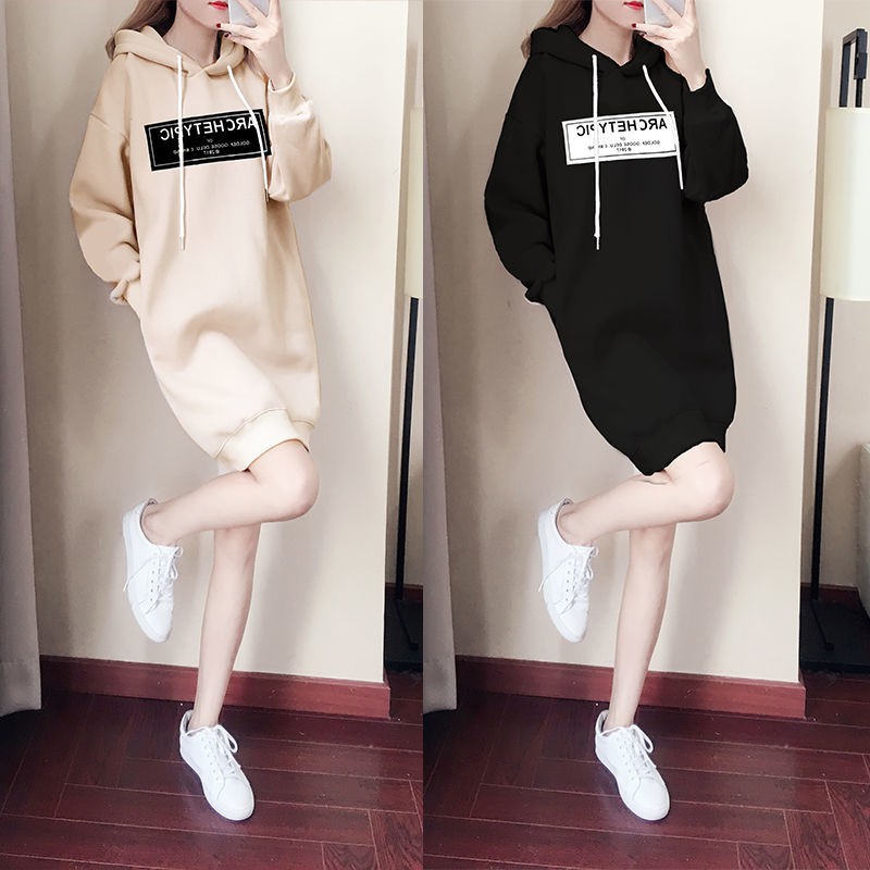 Váy Hoodie Dài Chất Đẹp