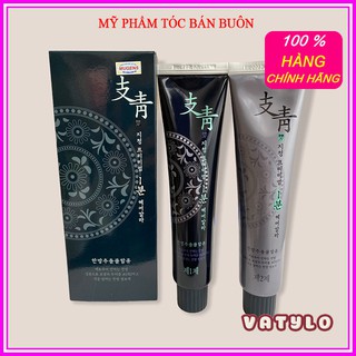 Thuốc nhuộm tóc đenthảo dược mugens hàn quốc 120ml ct19
