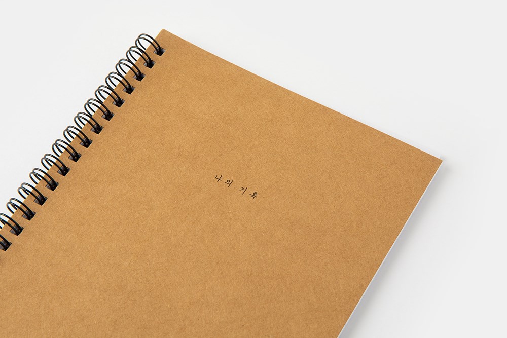 Sổ Lò Xo ARTBOX Hàn Quốc Cỡ Giấy A5 Đơn Giản