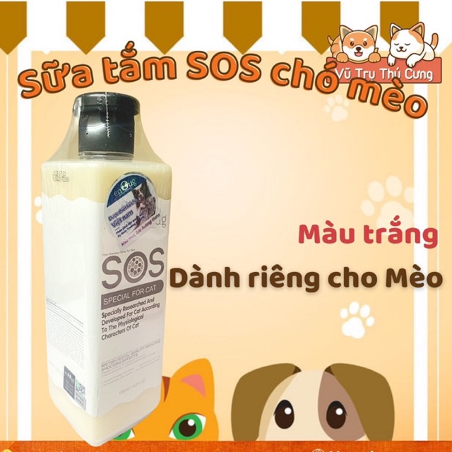 Sữa tắm SOS cho chó mèo 530ml