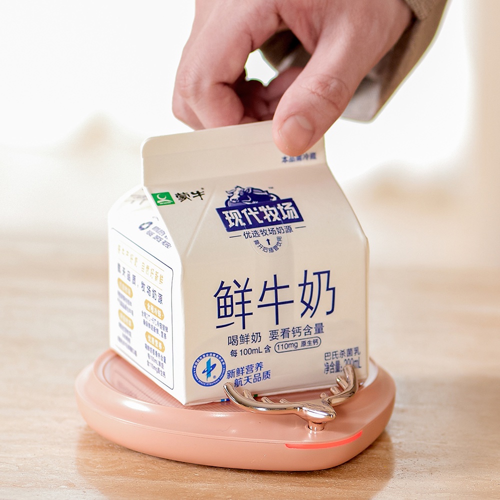 Đế Hâm Nóng Cốc Mini Uareliffe 220V