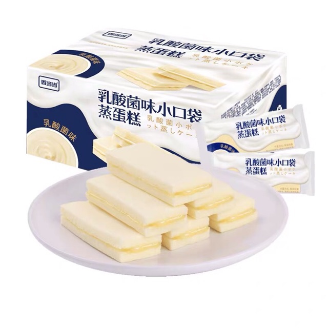 Order Bánh sữa chua mix 8 vị 🌸