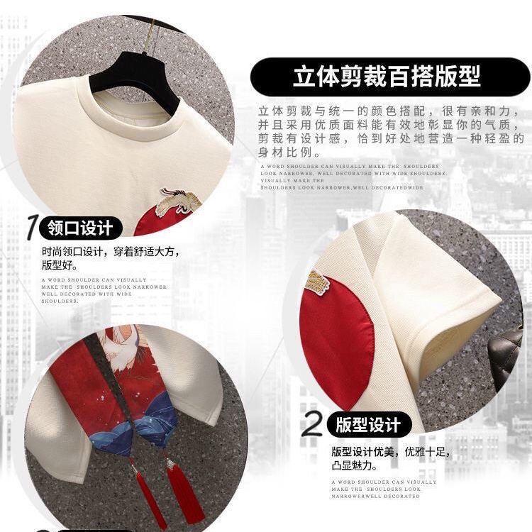 Áo thun tay ngắn dáng rộng đính nơ phong cách Trung Hoa độc đáo cổ điển