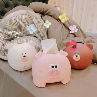 HỘP ĐỰNG GIẤY TIỆN LỢI HÌNH