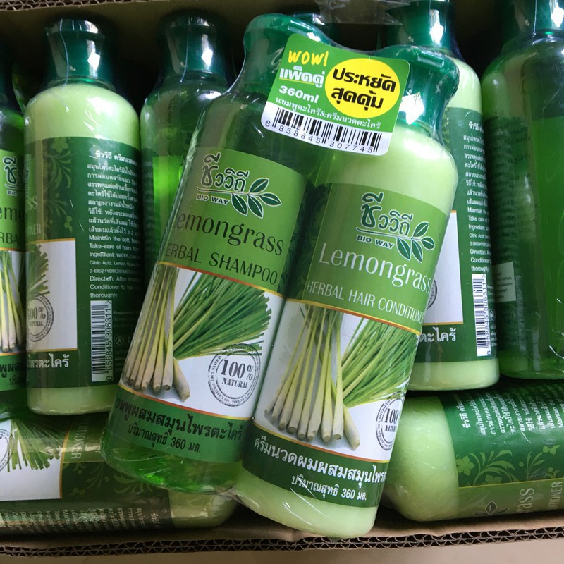 Dầu gội và xả ngăn rụng tóc tinh dầu sả Lemongrass