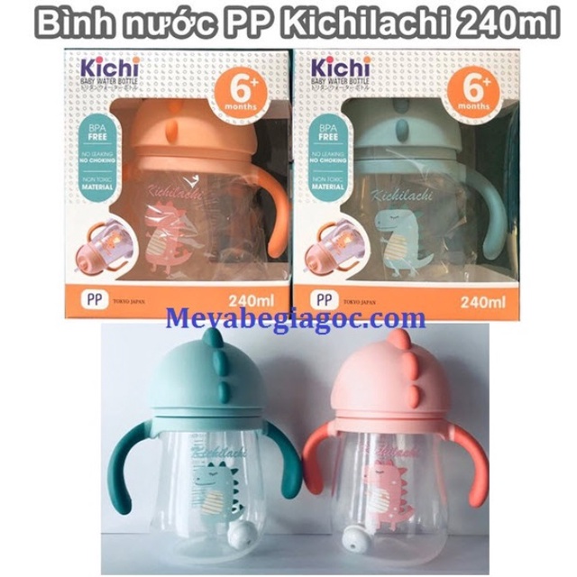 Bình Tập Uống Nước PP 220ml - 240ml - 350ml Cho bé