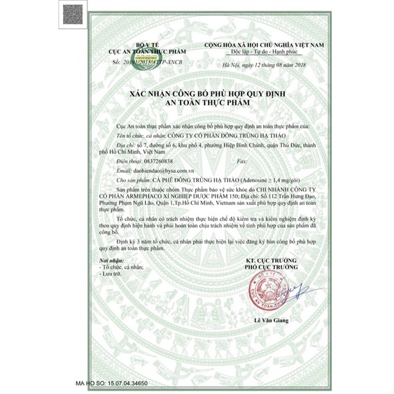 Com Bo 2 Hộp Cà Phê Sữa 4 in 1 Đông Trùng Hạ Thảo Hima 20gói/hộp | BigBuy360 - bigbuy360.vn