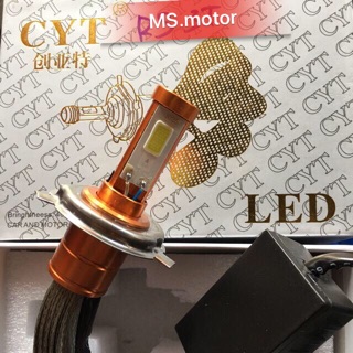 ĐÈN PHA LED CYT 3 TIM VÀNG TRẮNG AC-DC (BH 6TH ĐỔI MỚI)