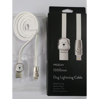 [ Sản Phẩm Chính Hãng ] Cáp Rock 12 con Giáp