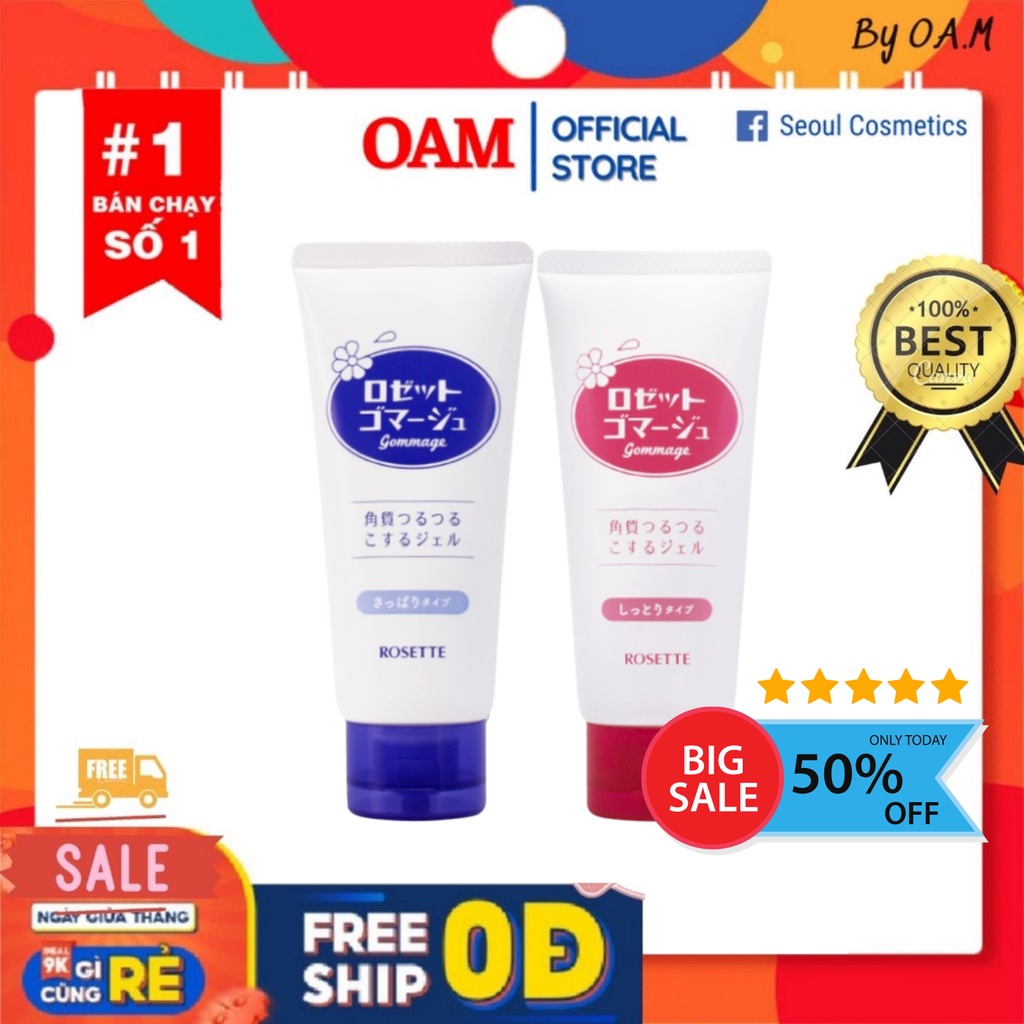 Gel Tẩy Tế Bào Chết Rosette Peeling Gel Nhật Bản 120g,Tẩy Da Chết Rosette Nhật [OAM COSMETICS]