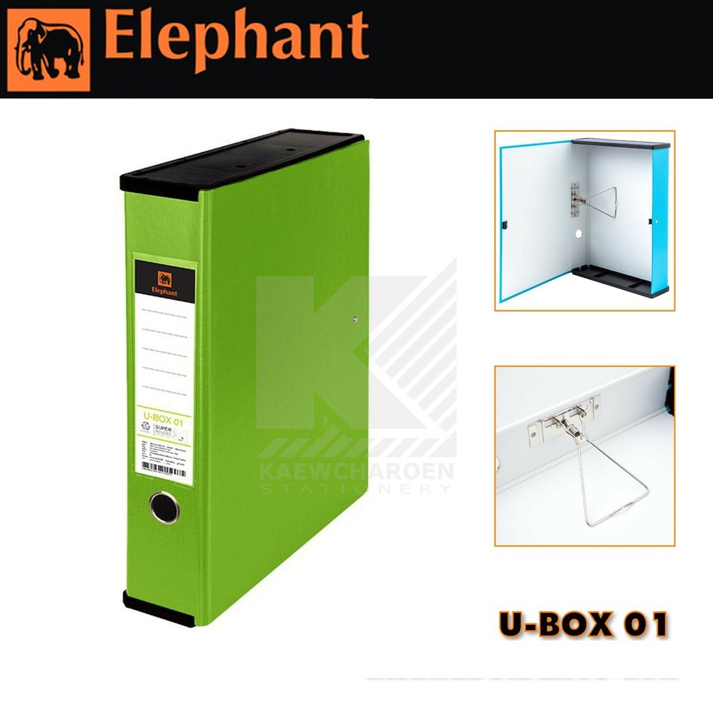 [Mã LIFEBOOK1 giảm 30K đơn 150K] Cặp hộp nhựa 7cm Elephant (U-BOX)