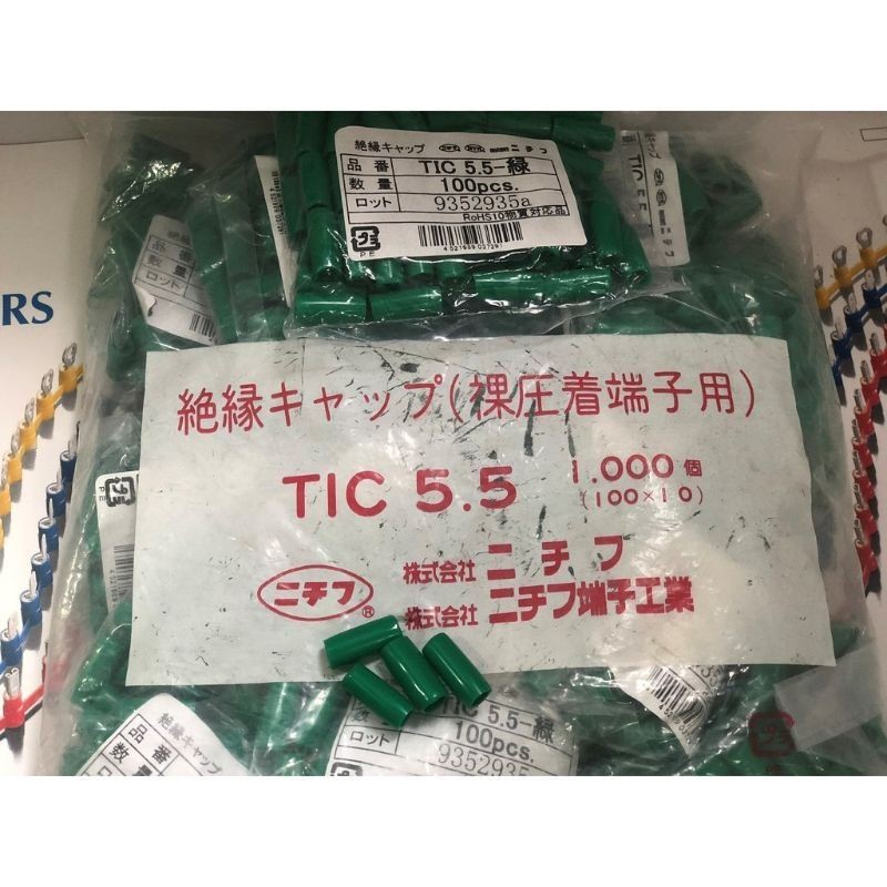 100 chiếc Bọc nhựa đầu cốt/ chụp nhựa đầu cốt TIC5.5 Nichifu Nhật Bản