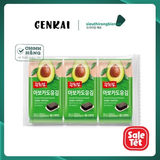 Rong Biển Ăn Liền Dầu Bơ Tohogenkai 12g Lốc 3 Nhập Khẩu Chính Hãng Từ Hàn Quốc