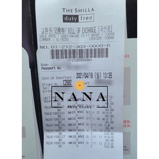 Son tint bóng Amuse Dew Tint (chính hãng)