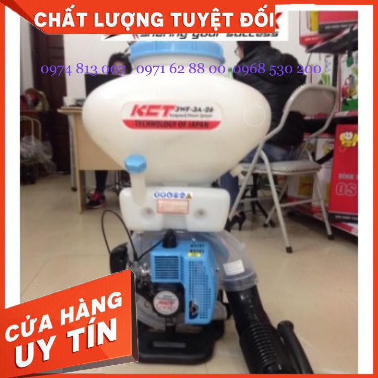 Máy xạ phân, phun phân bón KCT 3WF – 3A – 26, Bình xạ phân ( Phun 3 chức năng : bột, hạt, nước ) Giá cực Rẻ