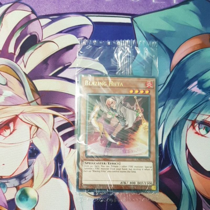 Blazing Hiita LART-EN034