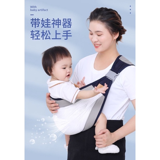 Đai Địu Cho Em Bé Dạng Lưới Siêu Thoáng Khí Gọn Gàng An Toàn Tiện Lợi