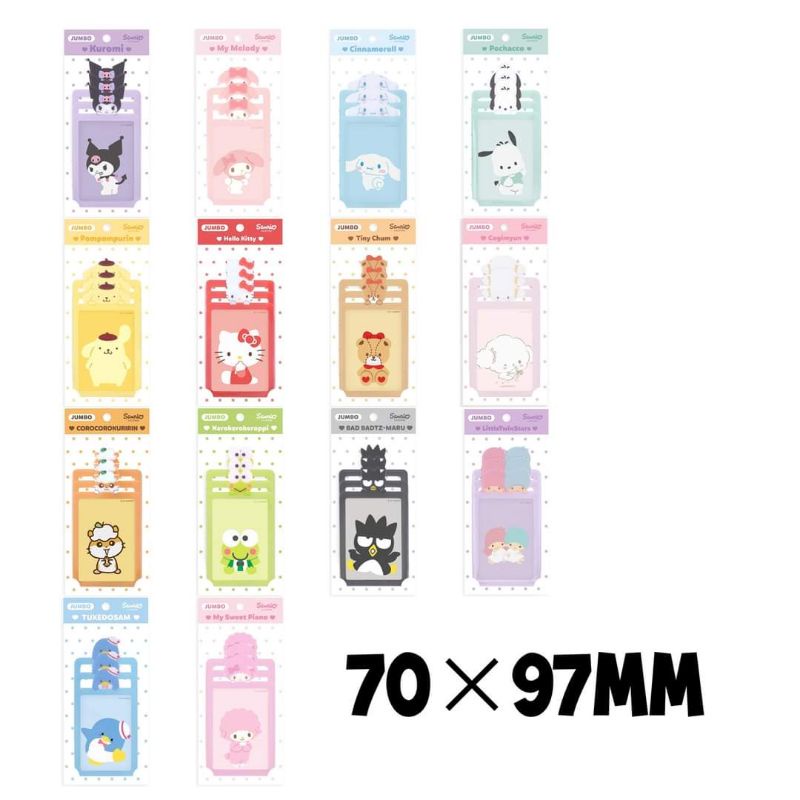 Bọc thẻ bài Holder Sanrio 70×97mm