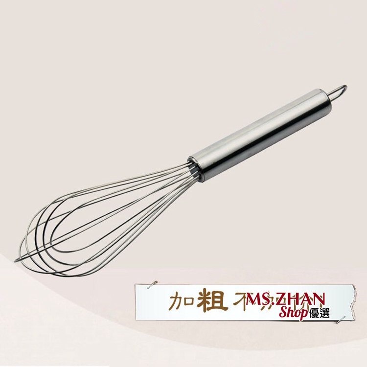 Dụng Cụ Đánh Trứng Bằng Thép Không Gỉ 12 Inch 6 Đường