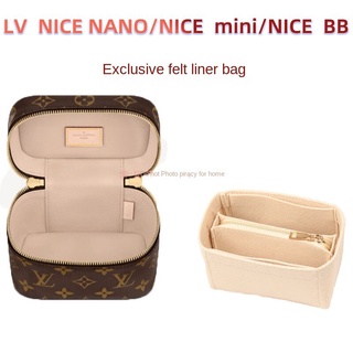 . túi đựng đồ lv nice nano mini lót giữa túi đựng sắp xếp gọn gàng 快速发货