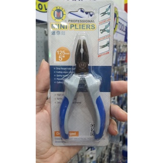 Kìm điện mini b0181-05 c-mart
