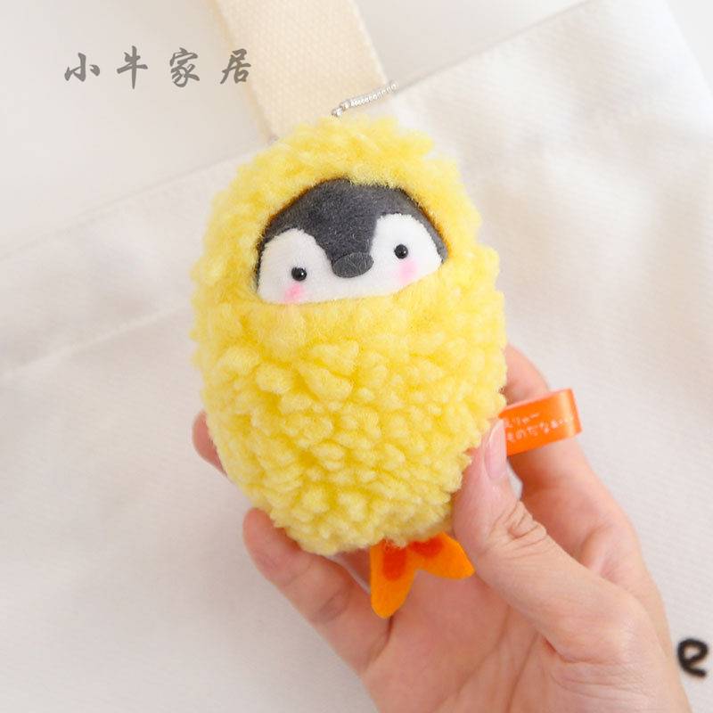 Móc khóa hình chú chim cánh cụt nhồi bông dễ thương đáng yêu