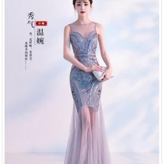Đầm dạ hội phối voan