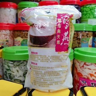 TUYẾT YẾN (nguyên liệu nấu chè) - 500gr